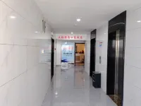 Aiku Hotel (Changde Railway Station Happy City Branch)