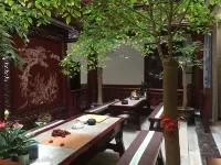 Lanxi Yard Homestay (Youyu Ancient Town) - Cho phép mang theo thú cưng
