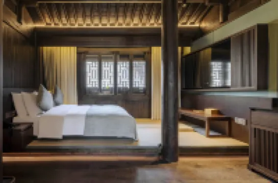 Hangzhou Huhengmao Former Residence · SCHOLARS BOUTIQUE Hotel โรงแรมในเจี้ยนเต๋อ