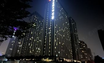 OCT Harbour Plus Easygoing Hotel