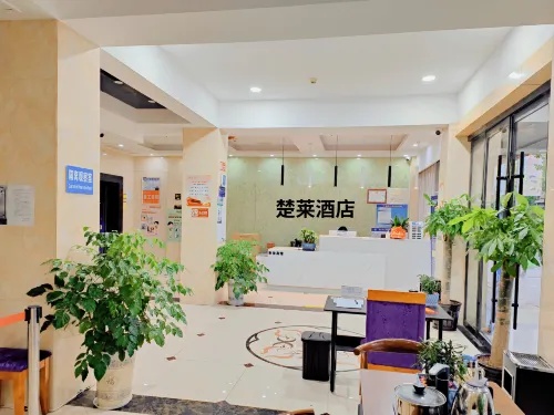 Chulai Hotel