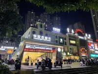 Ciyuan E-sports Homestay (Wuming Passenger Bus Terminal)