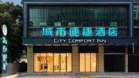City Comfort Inn Hotel (Jiangmen Kaiping Shuikou Bus Station) Hôtels à proximité de : Kaiping Shuikou Passenger Transport Terminal