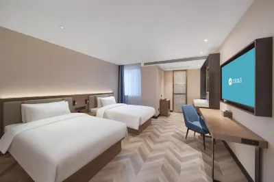 Hanting Hotel (Nanjing Danfeng Street) Отели в г. Нанкин