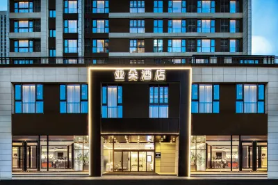 Atour Hotel Meixi Huxi Metro Station, Yuelu District, Changsha Hotel a Changsha