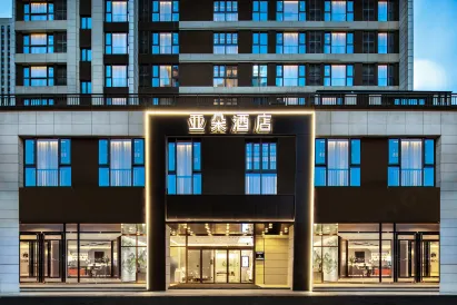 Atour Hotel Meixi Huxi Metro Station, Yuelu District, Changsha