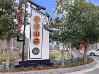 Shaoshan Yilong Villa Homestay