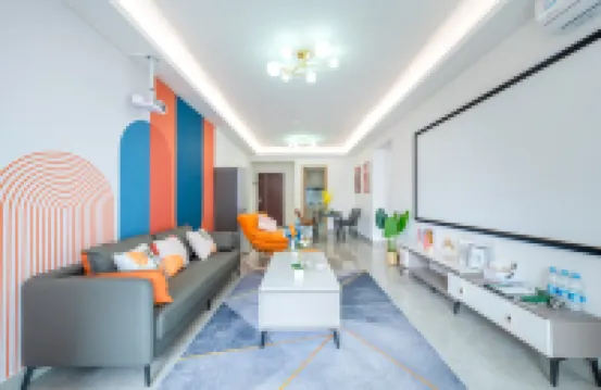 อพาร์ตเมนต์อี้ผิน (สาขา ยูคัง แคปิตอล)