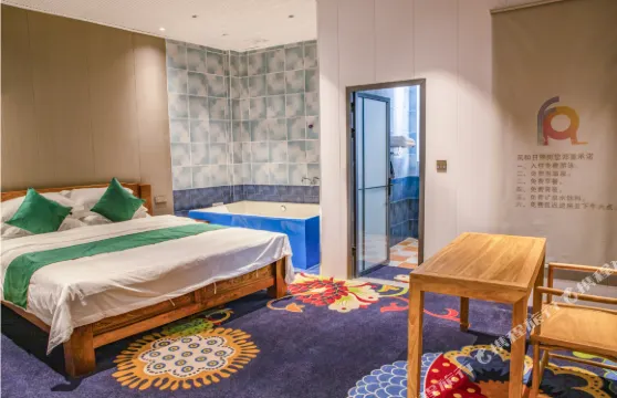 風和日麗温泉假日旅館