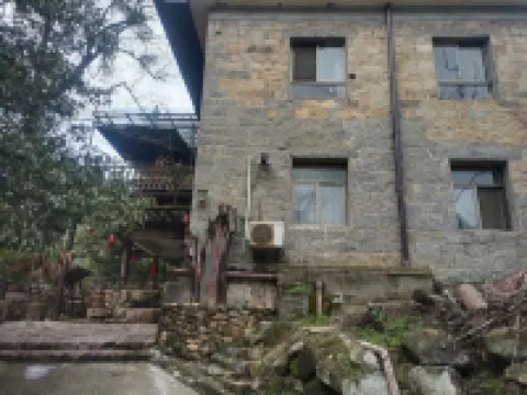 Meiling Stone House Homestay