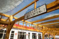 Kuandian Qingshan Gou Dongxing Homestay - 3-Star
