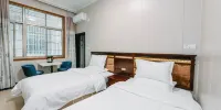 Hengyang Yijia Hotel - Sala De Visitas (2 Camas)