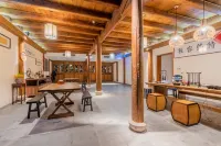 Puyuan Fashion Ancient Town  Shilang Inn, Puyuan Hotel a Tongxiang