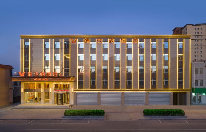 Vienna Hotel (Wen'an Renhe Road)