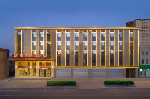 Vienna Hotel (Wen'an Renhe Road) - Parkplatz