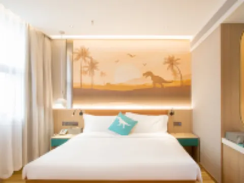 グランド スカイライト·閱園博ホテル（黄石華僑城恐龍奇域） 大冶のホテル