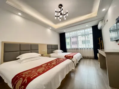 Xinfu Homestay