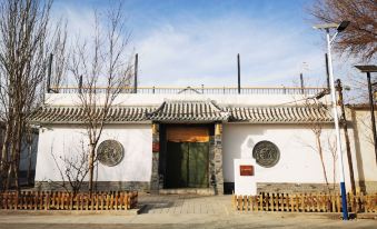 Dunhuang Ziyuan Art Homestay