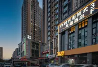 Times Cinema Hotel (Zhengzhou Erqi Workers Road)