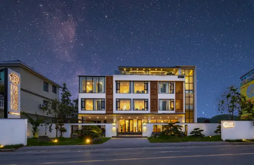 Furong Town Xiangzuo Yinyushe Homestay Hotel a Yongshun