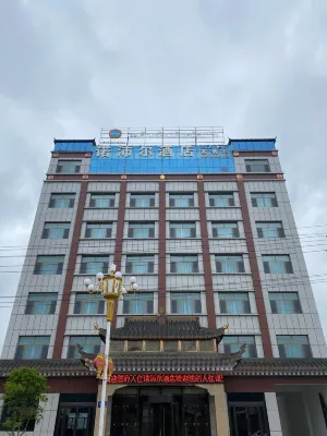 Luqu Nopeer Hotel Hotels near Xiazhetan Grassland