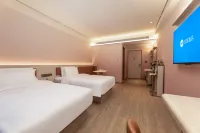 HanTing Hotel (Yizheng Fengyi Zhuangshicheng) Hotels in Yizheng