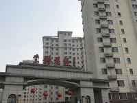xiximinssu Hotels in Wuqing Railway Station/Florence Scenic Area