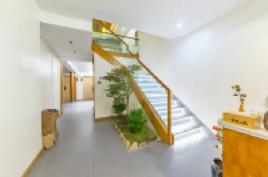 Yuxiang Xiaoyuan (Yushan Ancient City Branch)