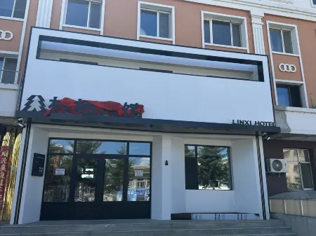 linxi hotel Отели рядом с достопримечательностью «Народное правительство Тунг-Ван»