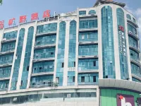 U2dianjingHotel