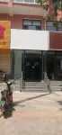 大同愛舍客棧小屋 Hotel a Hengan New District