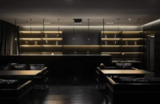 Wujie E-Sports Hotel