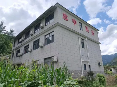 Shitai Zhiyu Farmhouse