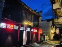 Hangzhou Yuelou Homestay Отели рядом с достопримечательностью «Хэбэцзян»