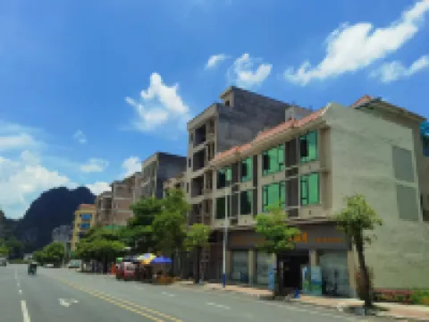 Yingde Yingying  Hotel (Yingxi Fenglin)