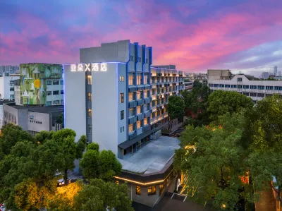 Yaduo X Hotel, Changsha Shuguang Middle Road Guhua  Park Subway Station Hotel dekat Watsons (Gangdao Road)