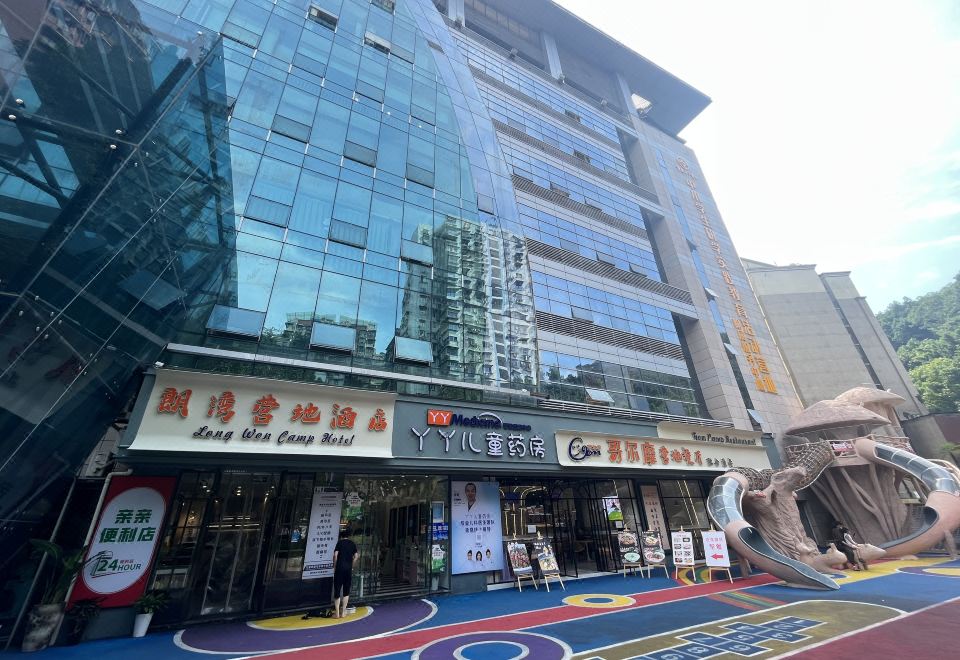 1. 랑완 캠프 호텔..