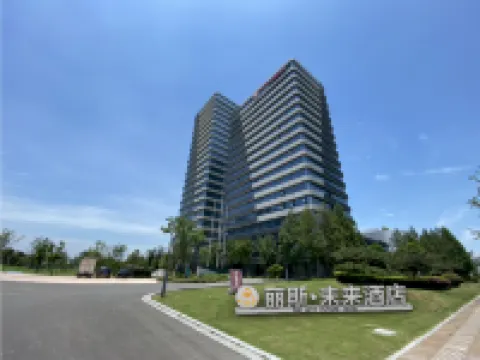 Liz Future Hotel (Huzhou Changxing Museum) Hotels near Changxing Railway Station