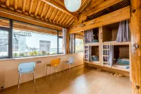 Chaoge Youth Hostel (Dali Ancient Town South Gate)