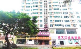 Beihai Maosheng Hotel (Hepu Industrial Park Shop)