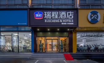 RUICHENG INNS & HOTELS