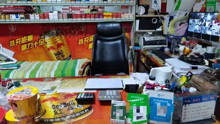 Huayi Store Hotel Отели рядом с достопримечательностью «Сунхуа оригинальный лесной парк»