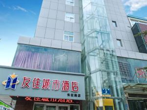 Youjia City Hotel (Changzheng Road)