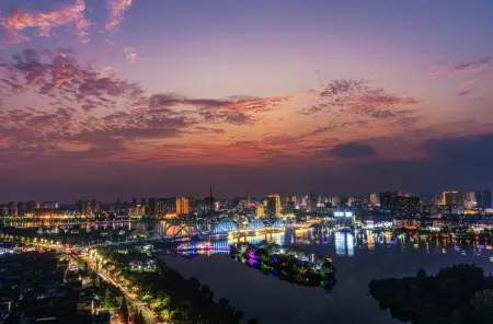 Xiyou Rezen Hotel (Nanyang Zhongjing Avenue) Отели рядом с достопримечательностью «Zhang Zhongjing Memorial Temple»