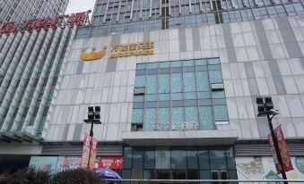 Zhenjiang Island Apartment (Railway Station South Square Wanda Branch)