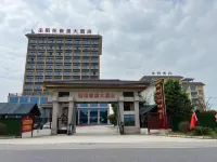 Daohuaxiangli Grand Hotel