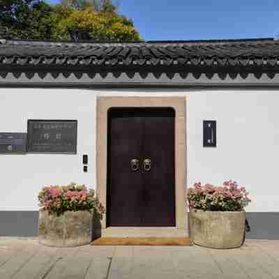 Jiangnan House Changyuan Hotel Exterior