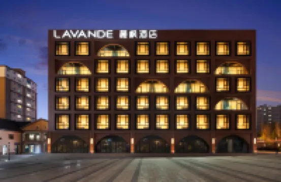Lavande Hotel (Altay Wubaili Fengqingjie)