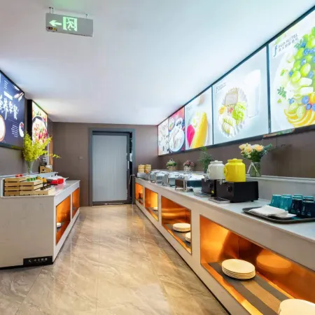 Fuji International Hotel (Shaodong High Speed Rail Station Store)