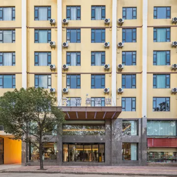 Kunming Changshui International Airport Rezen Hotel